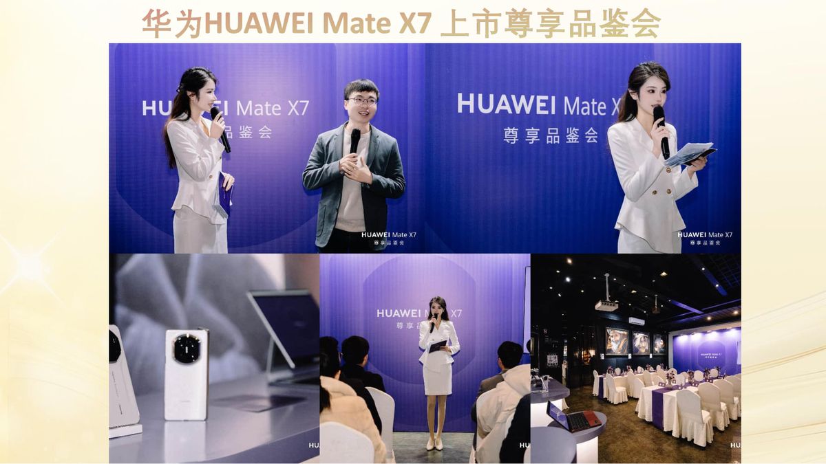 图文资料