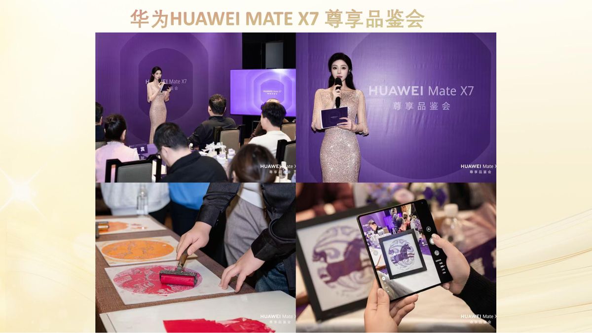 图文资料