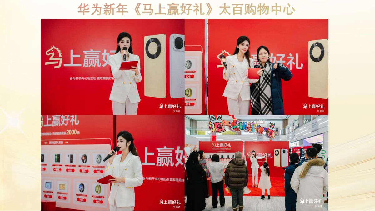图文资料
