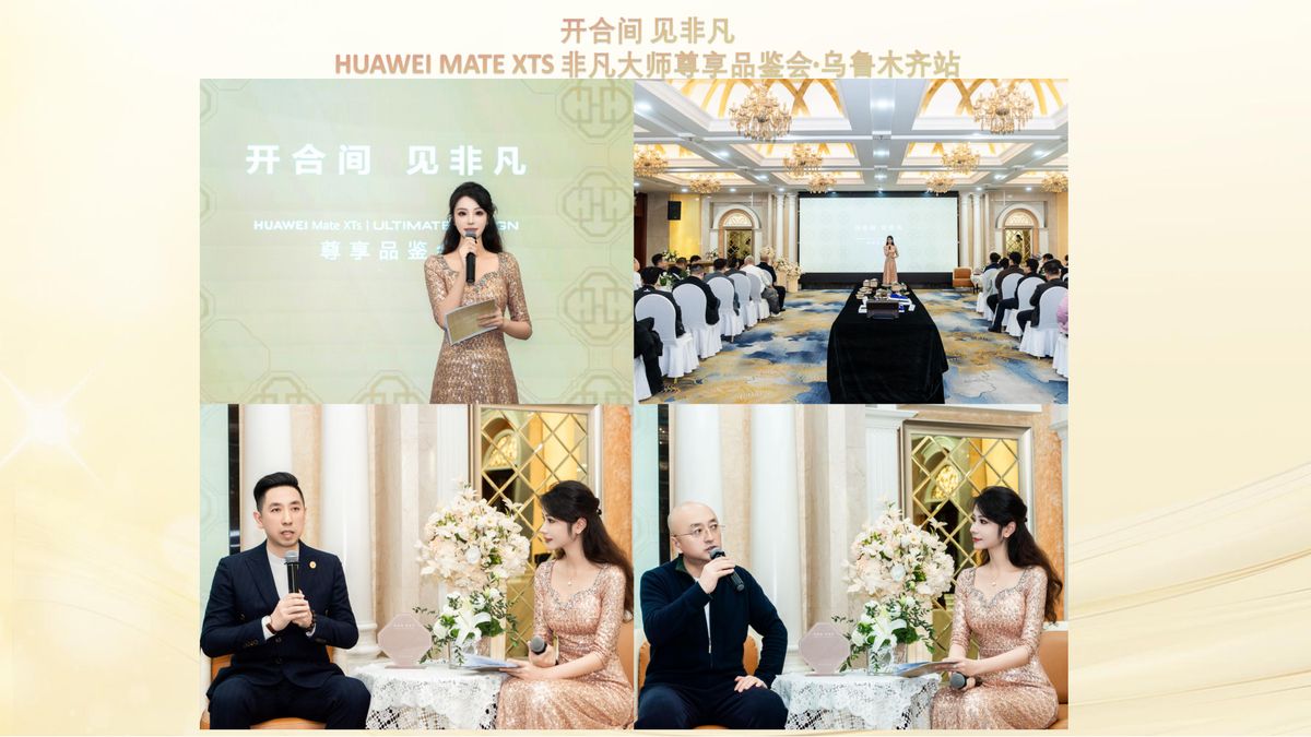 图文资料