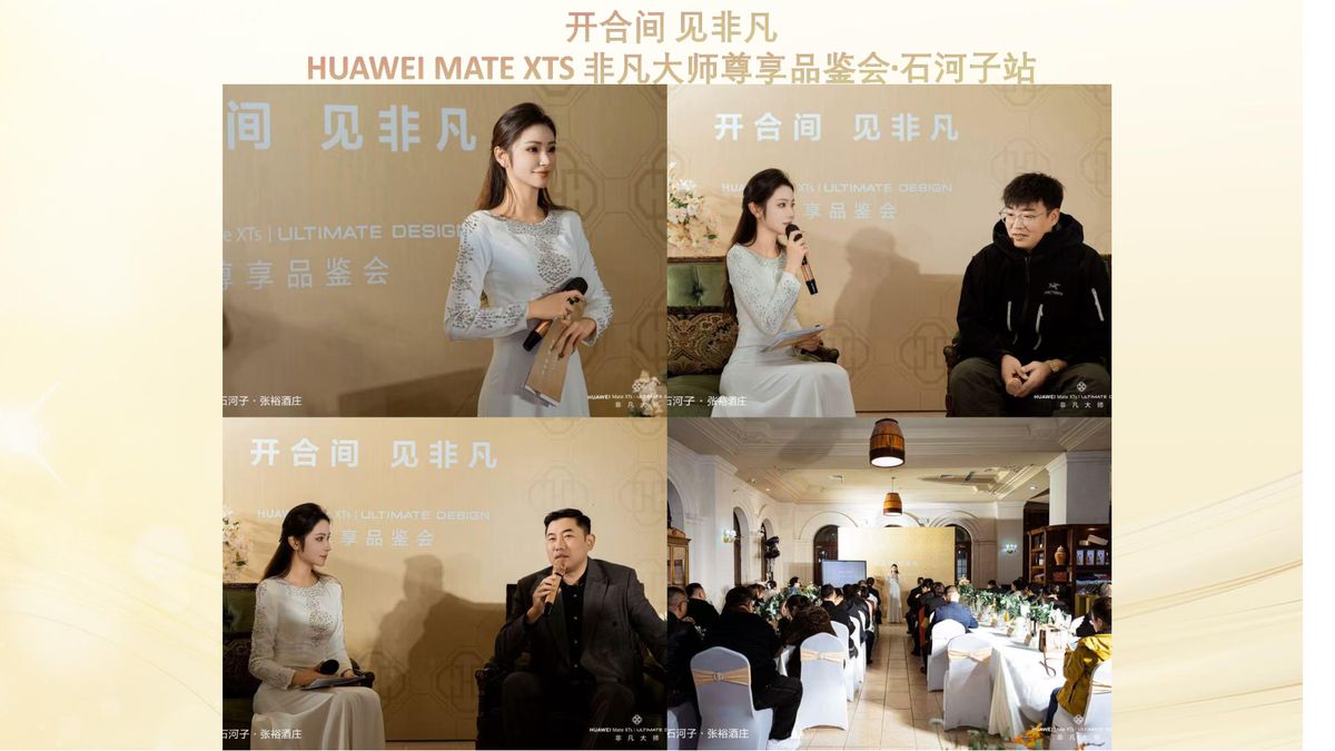 图文资料