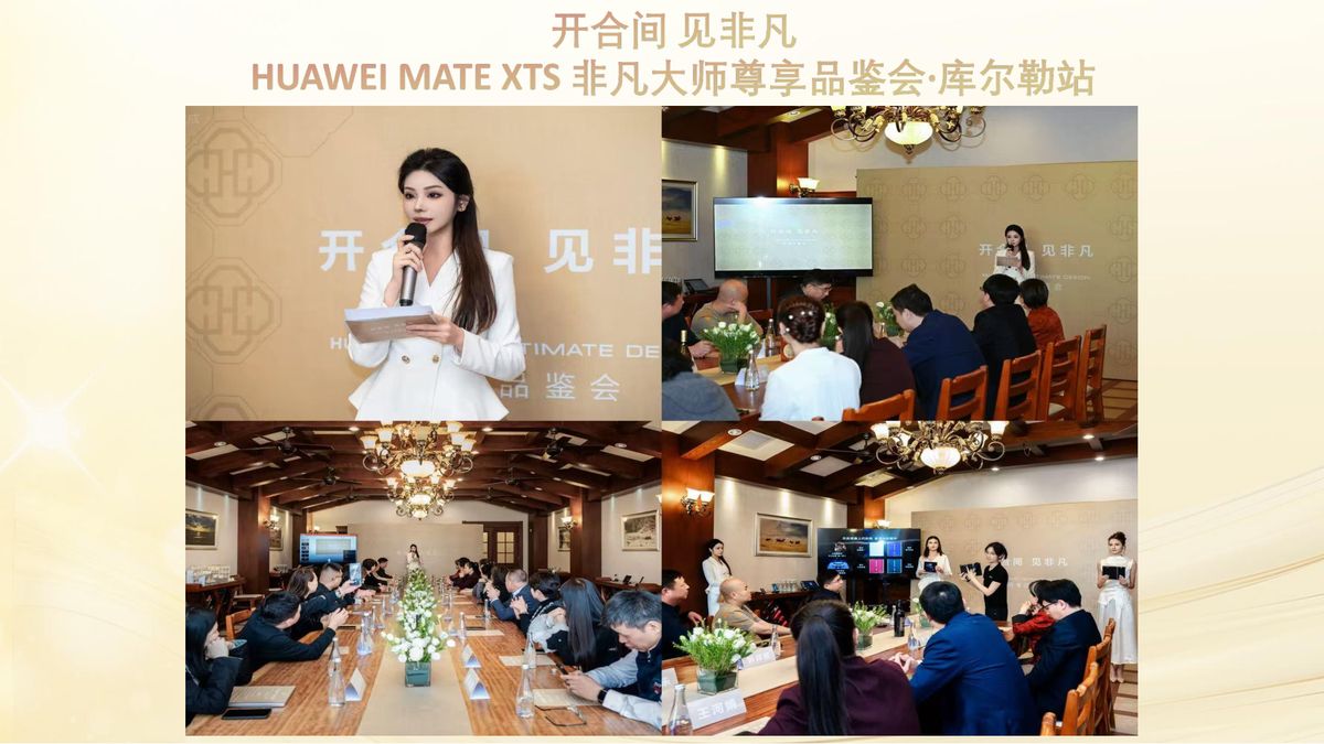 图文资料