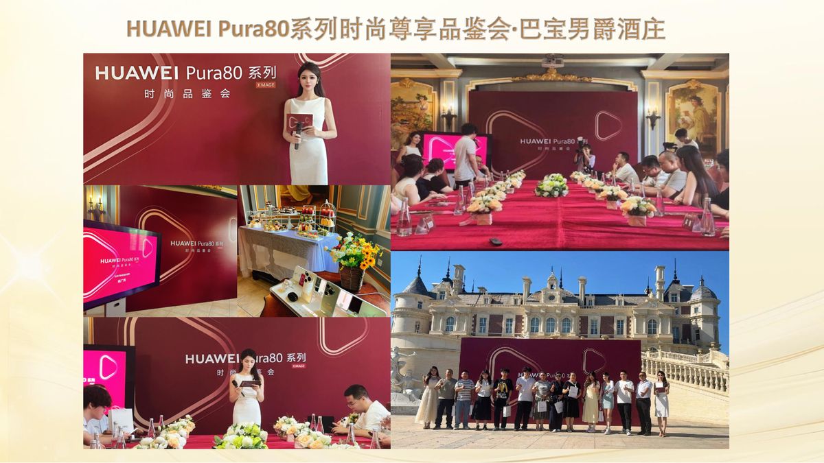 图文资料