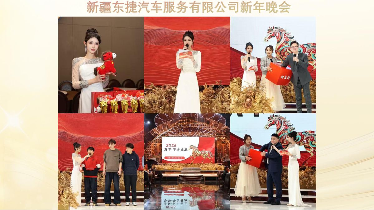 图文资料