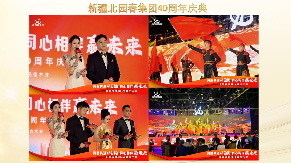 图文资料