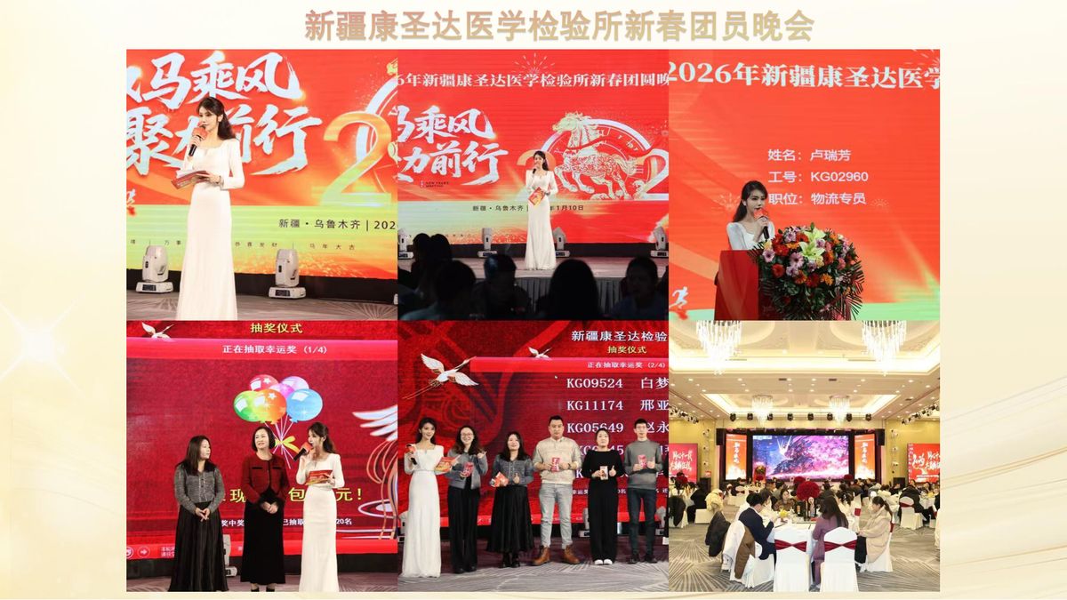 图文资料