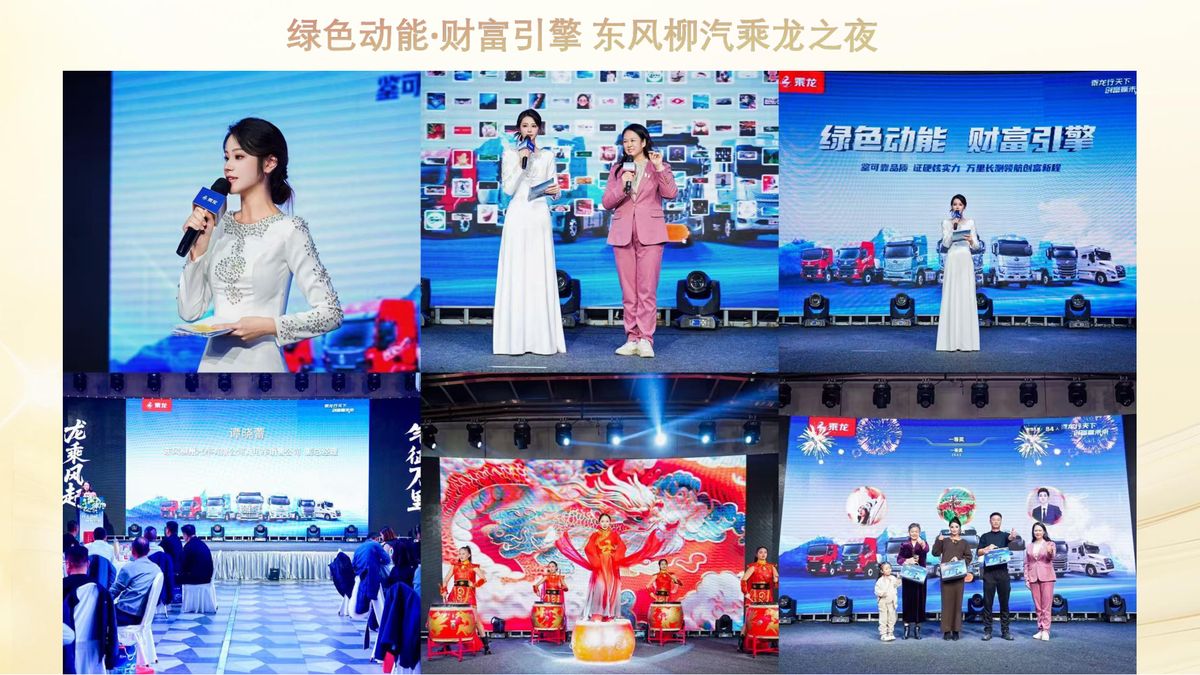 图文资料