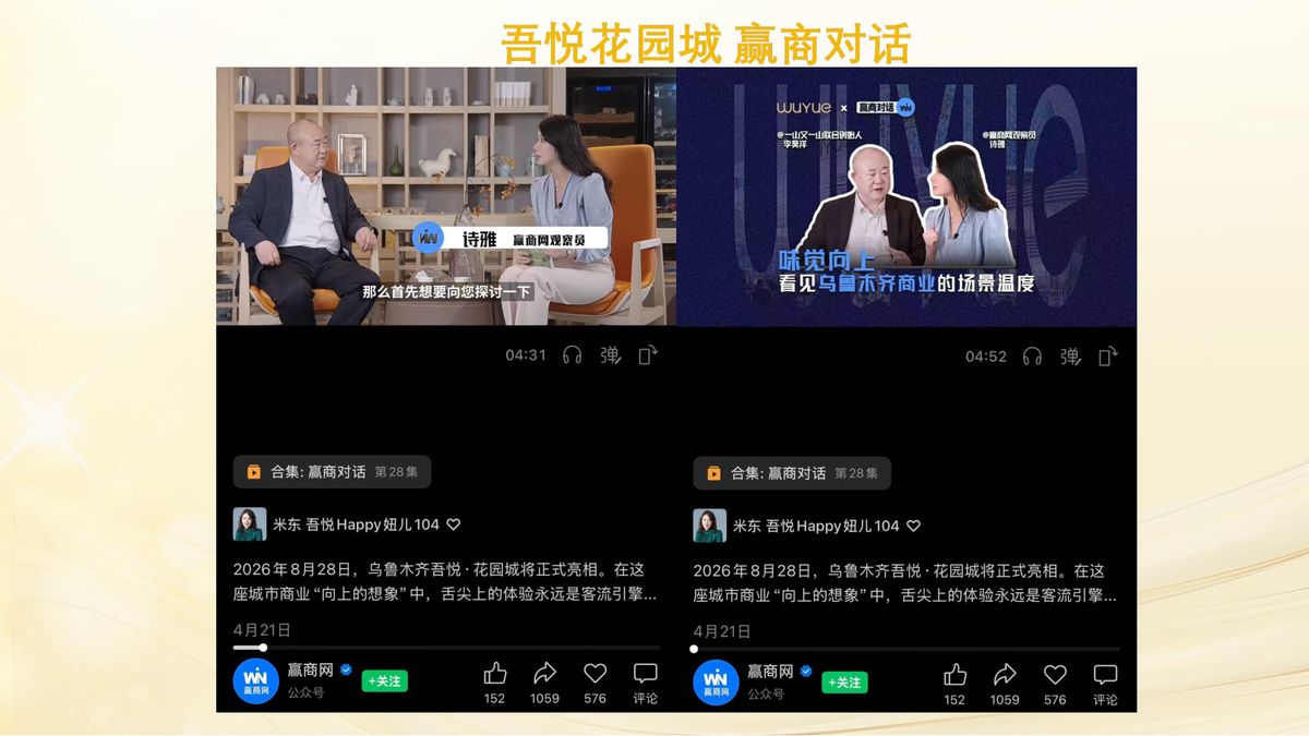 图文资料
