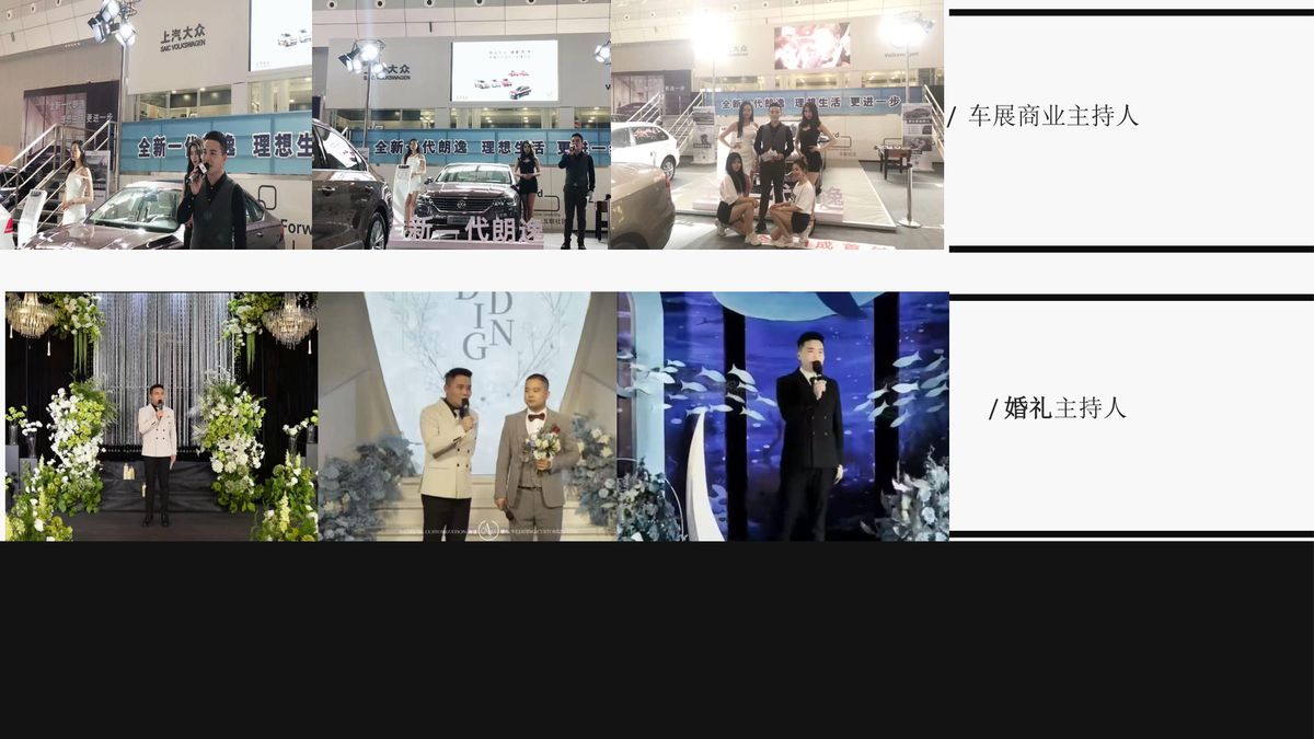 图文资料