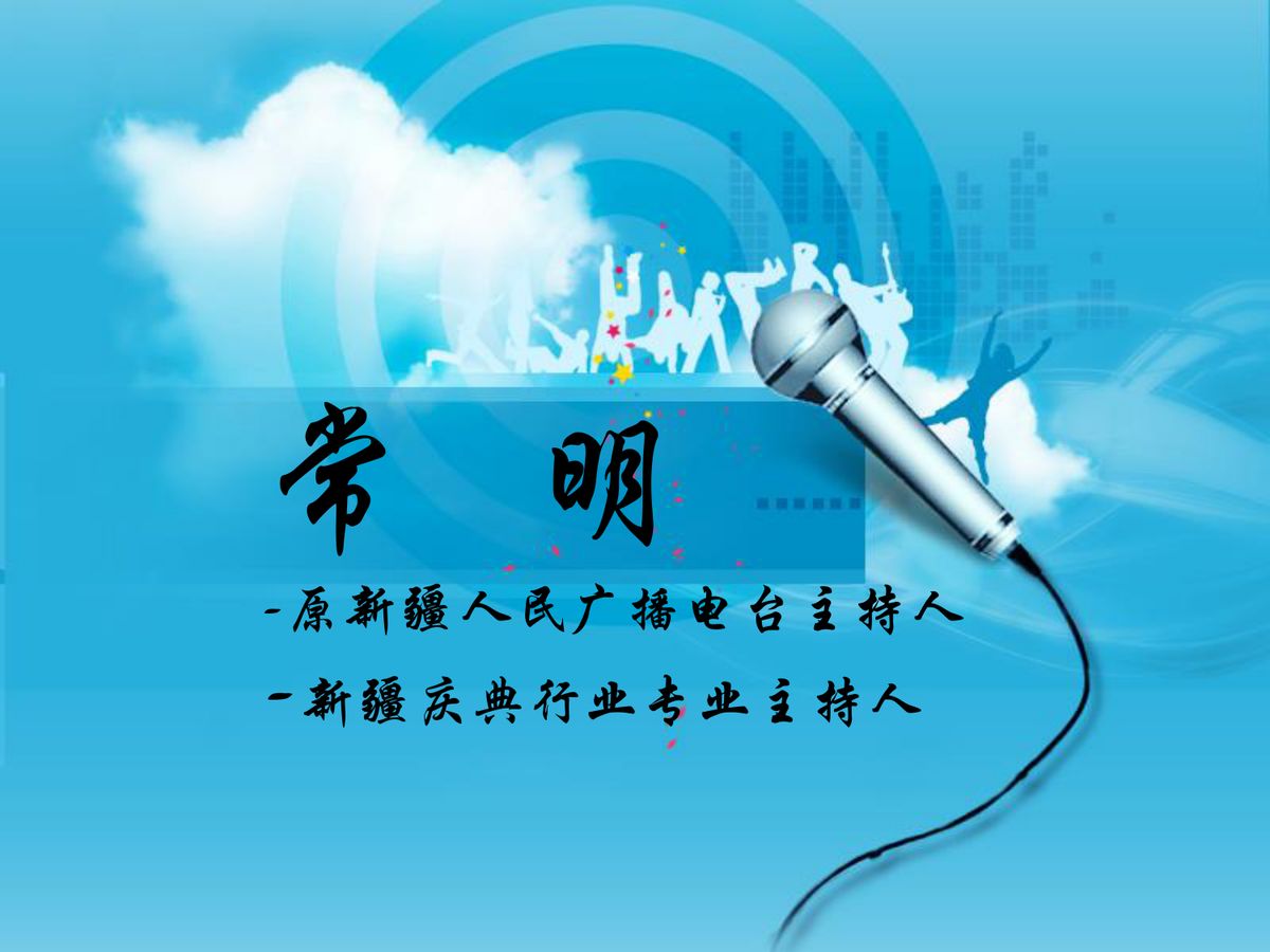 图文资料