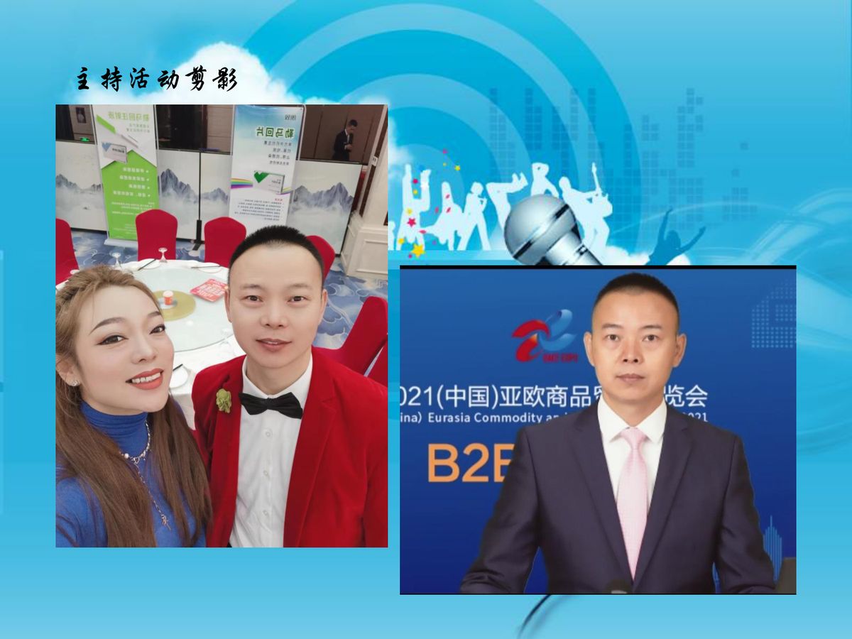 图文资料