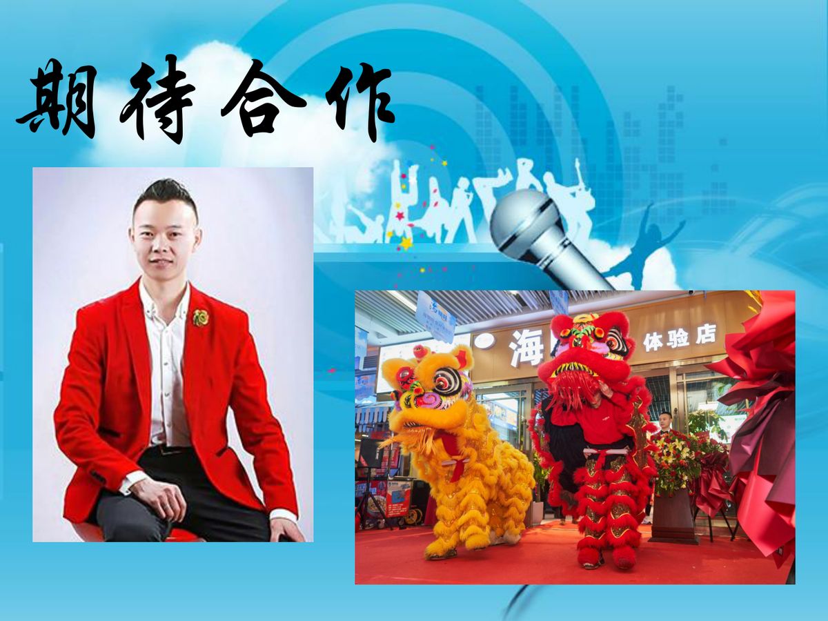图文资料