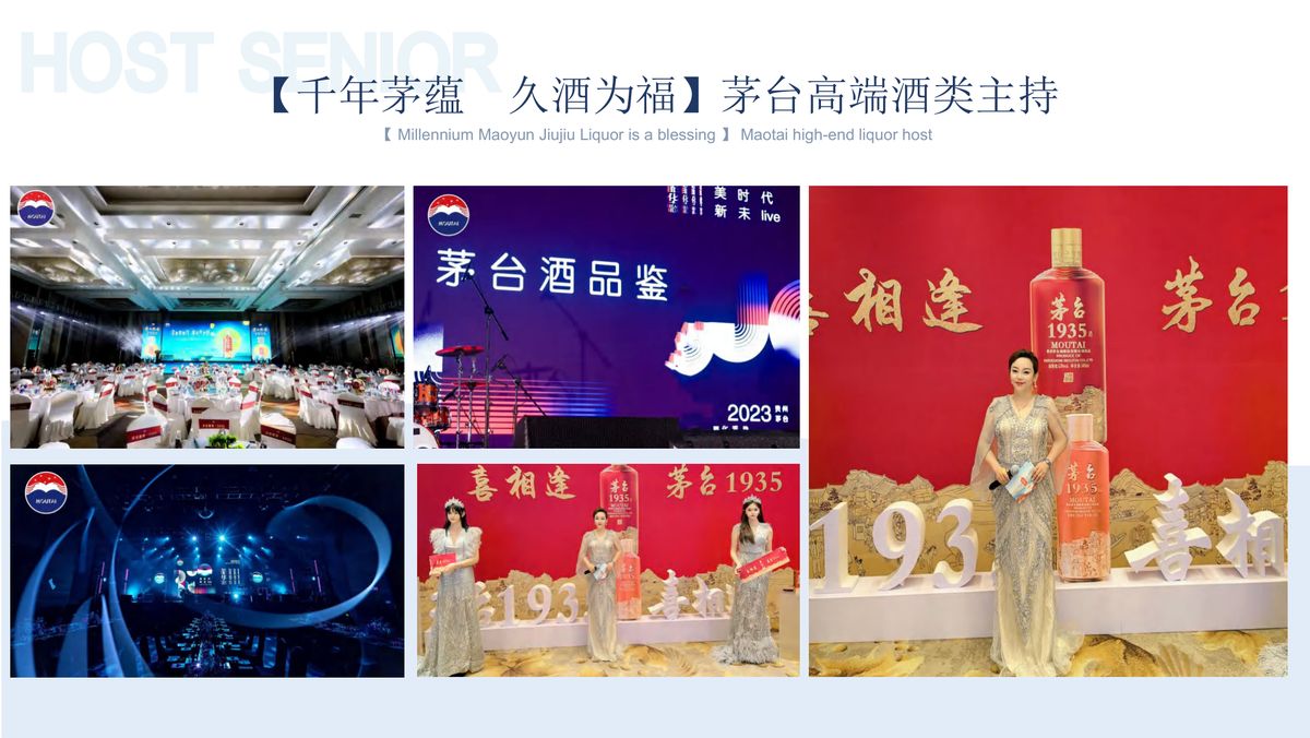 图文资料