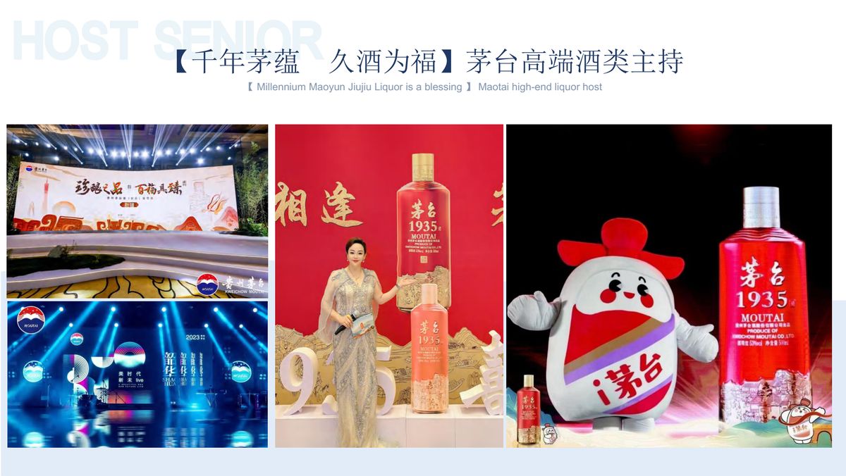 图文资料