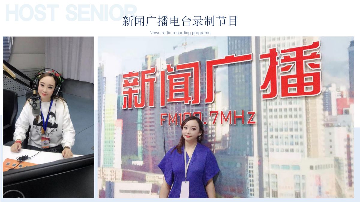 图文资料