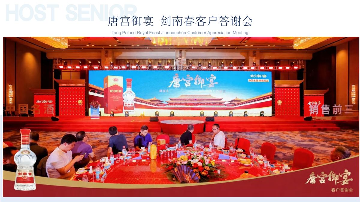 图文资料