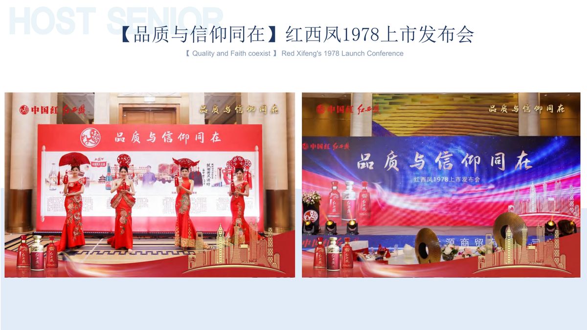 图文资料