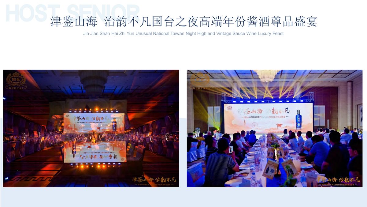 图文资料