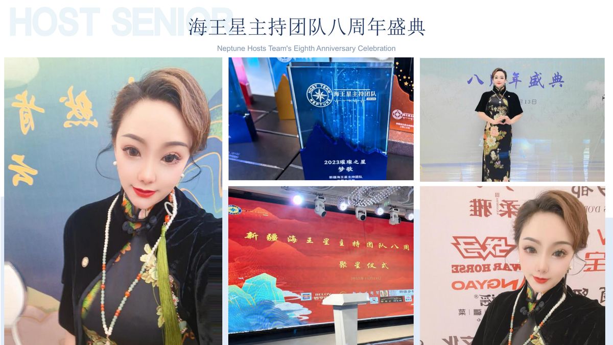 图文资料