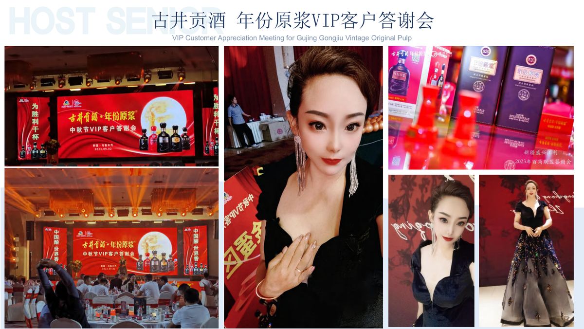 图文资料