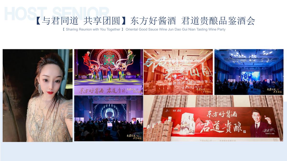 图文资料