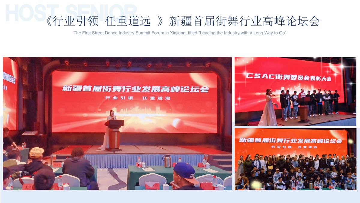 图文资料
