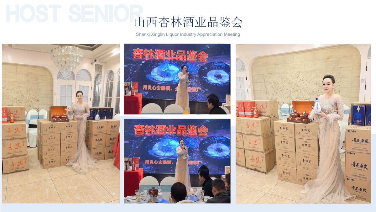 图文资料