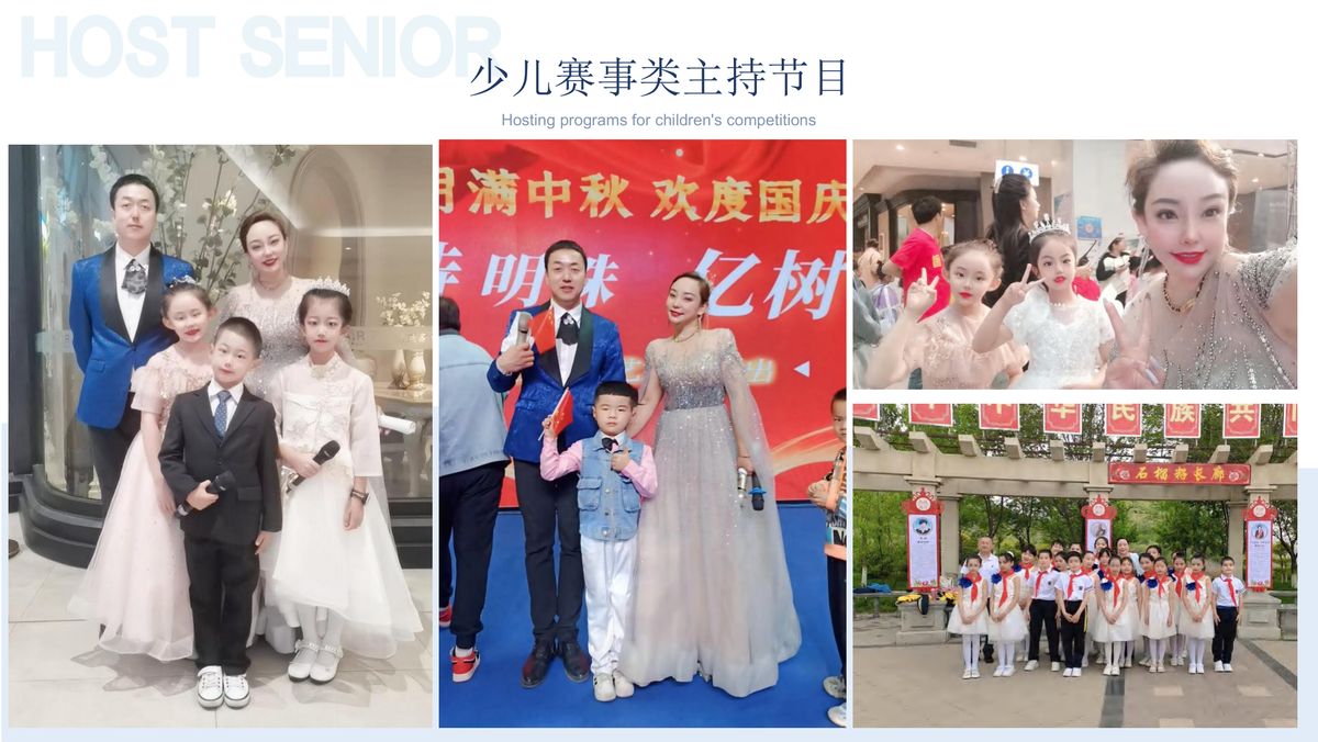 图文资料