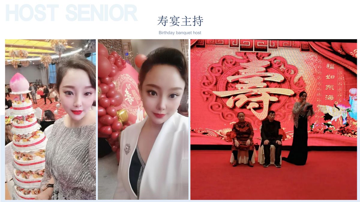 图文资料