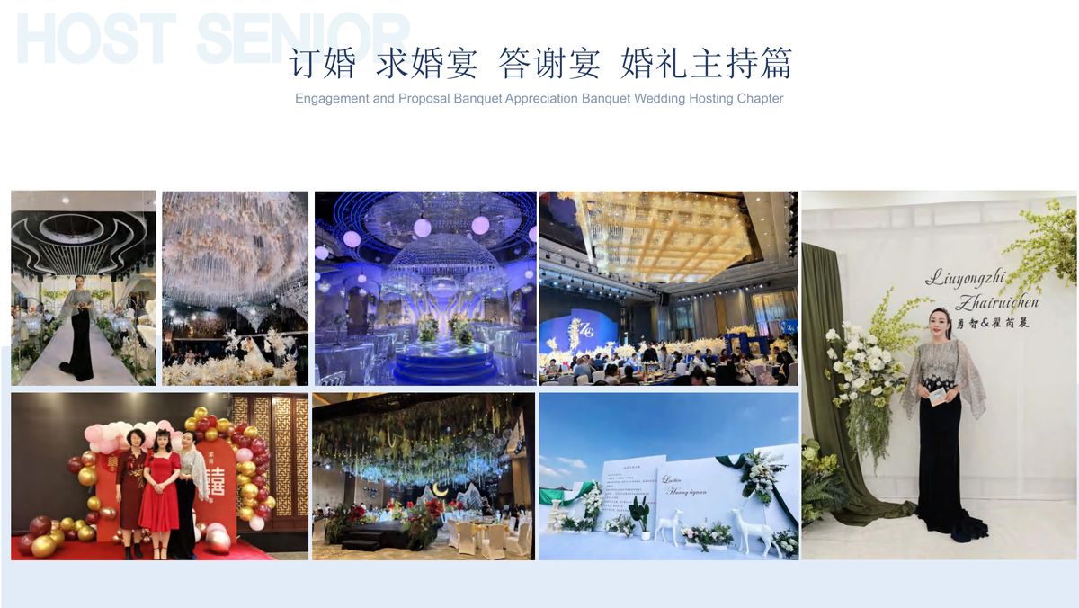 图文资料