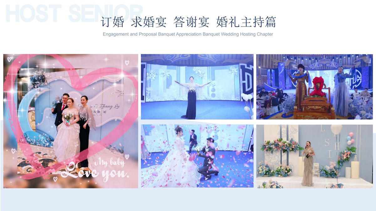 图文资料