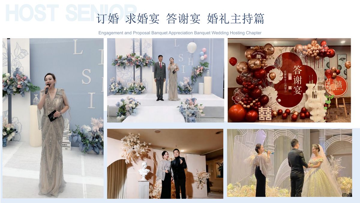 图文资料