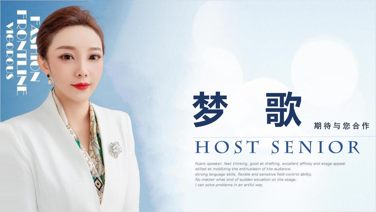 图文资料