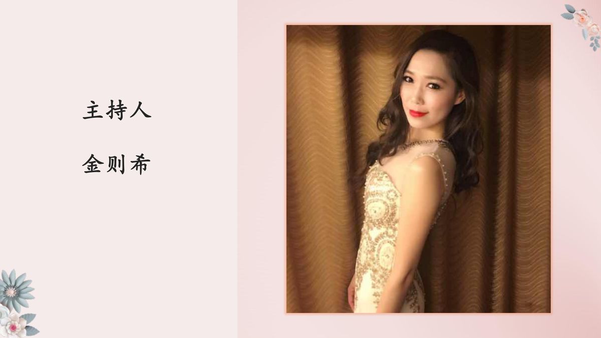 图文资料
