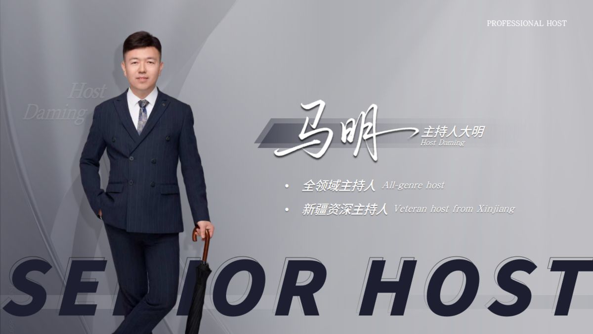 图文资料