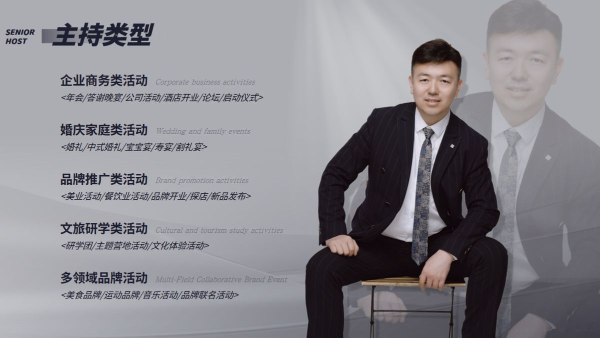 图文资料