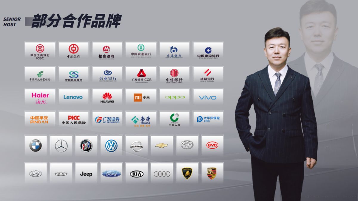 图文资料