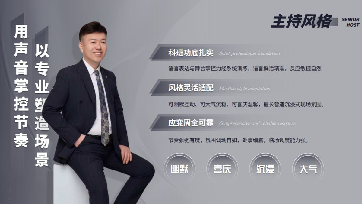 图文资料