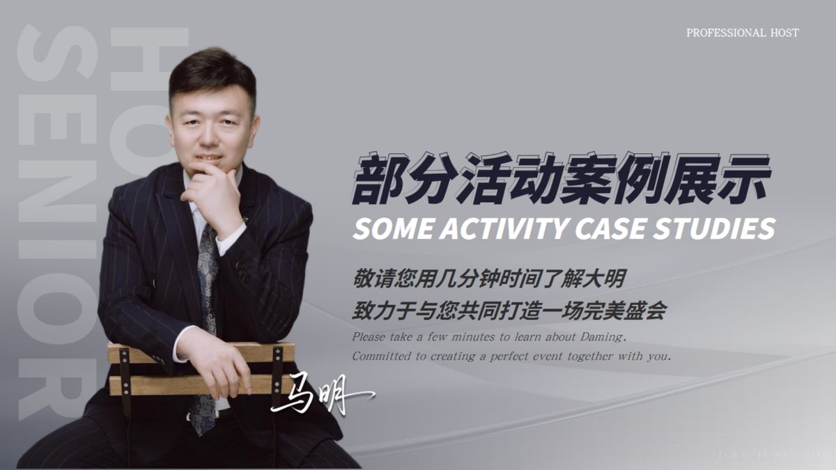 图文资料