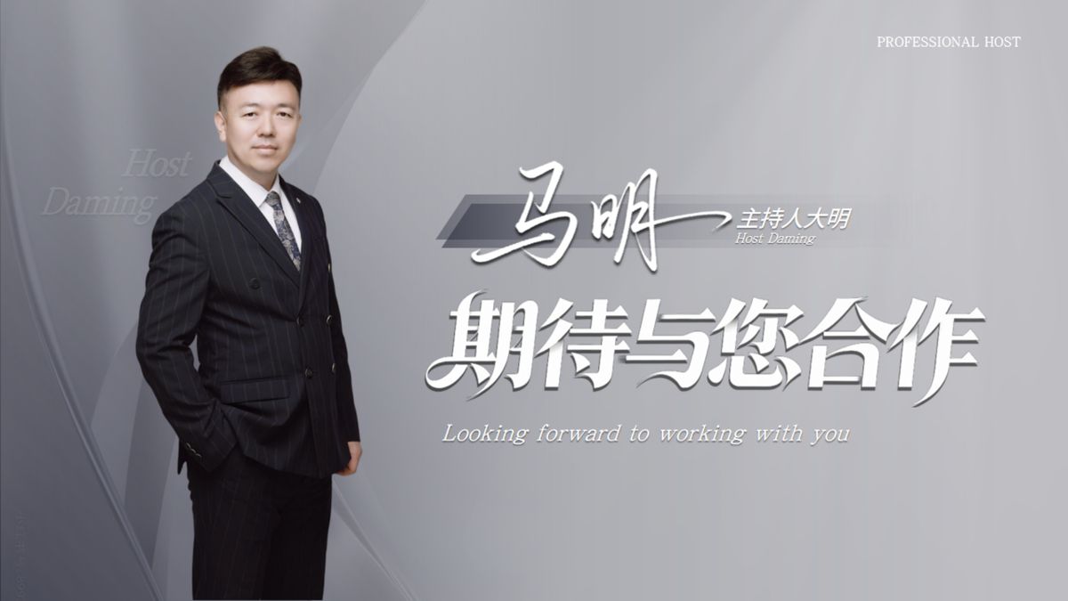 图文资料