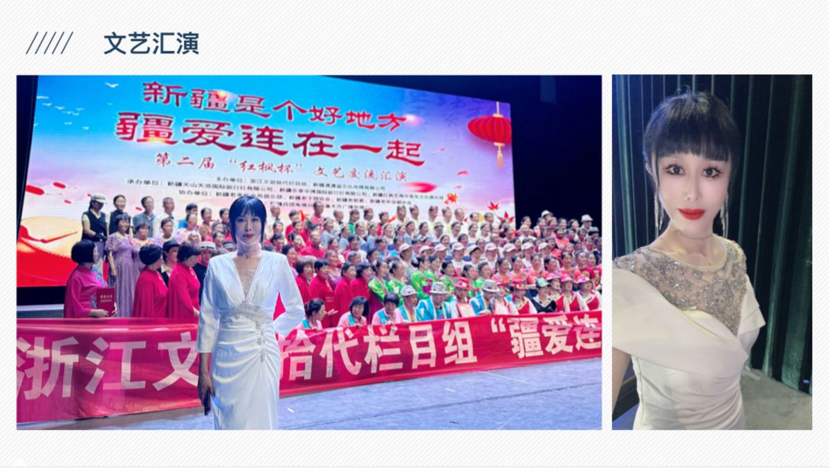 图文资料