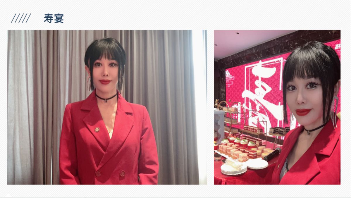 图文资料