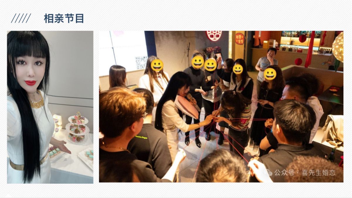 图文资料
