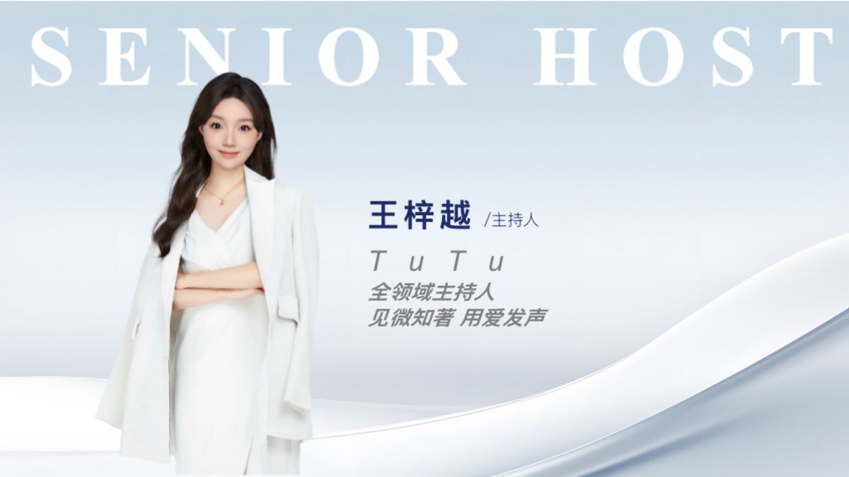 图文资料