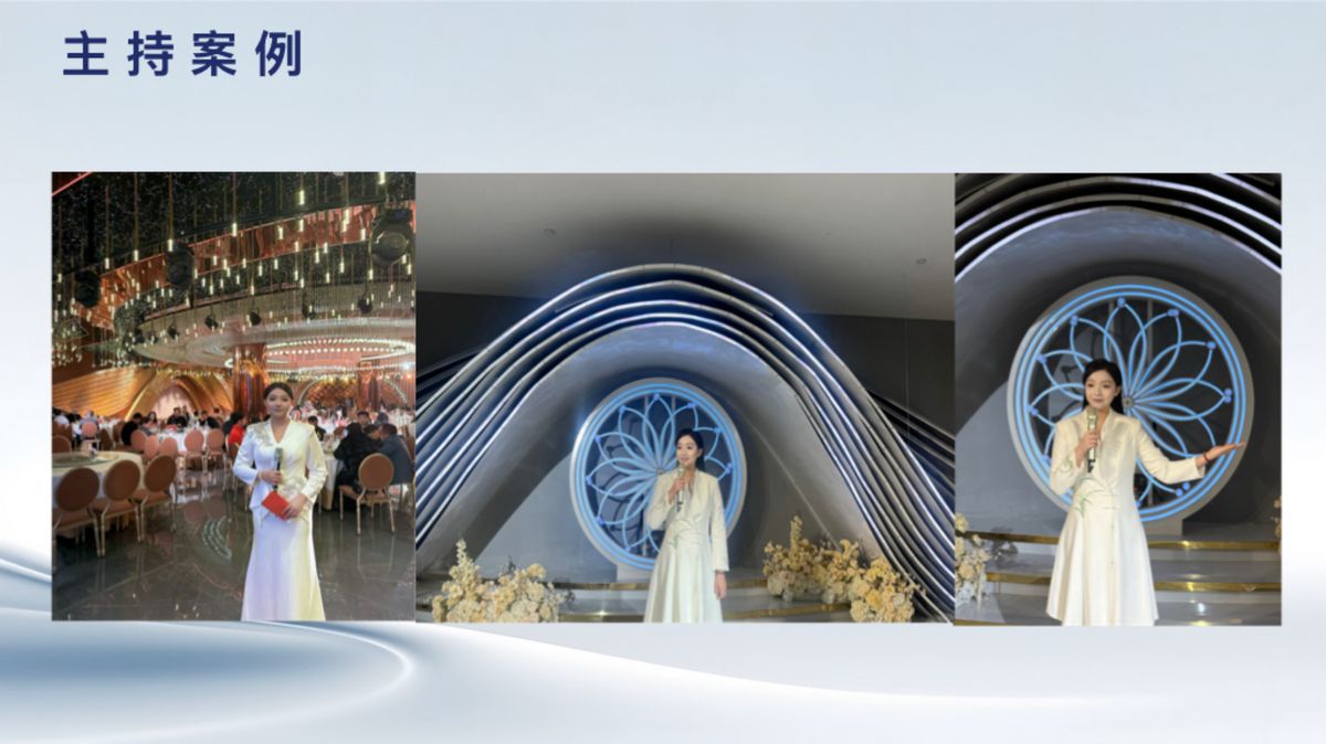 图文资料