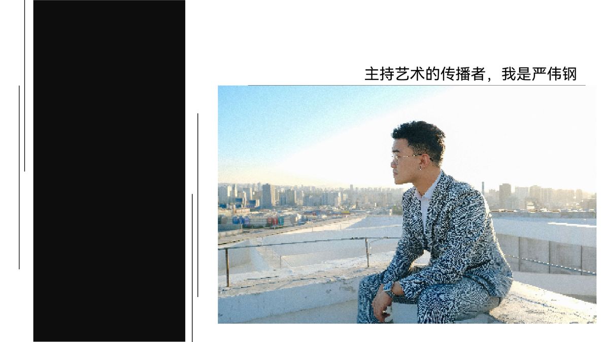 图文资料