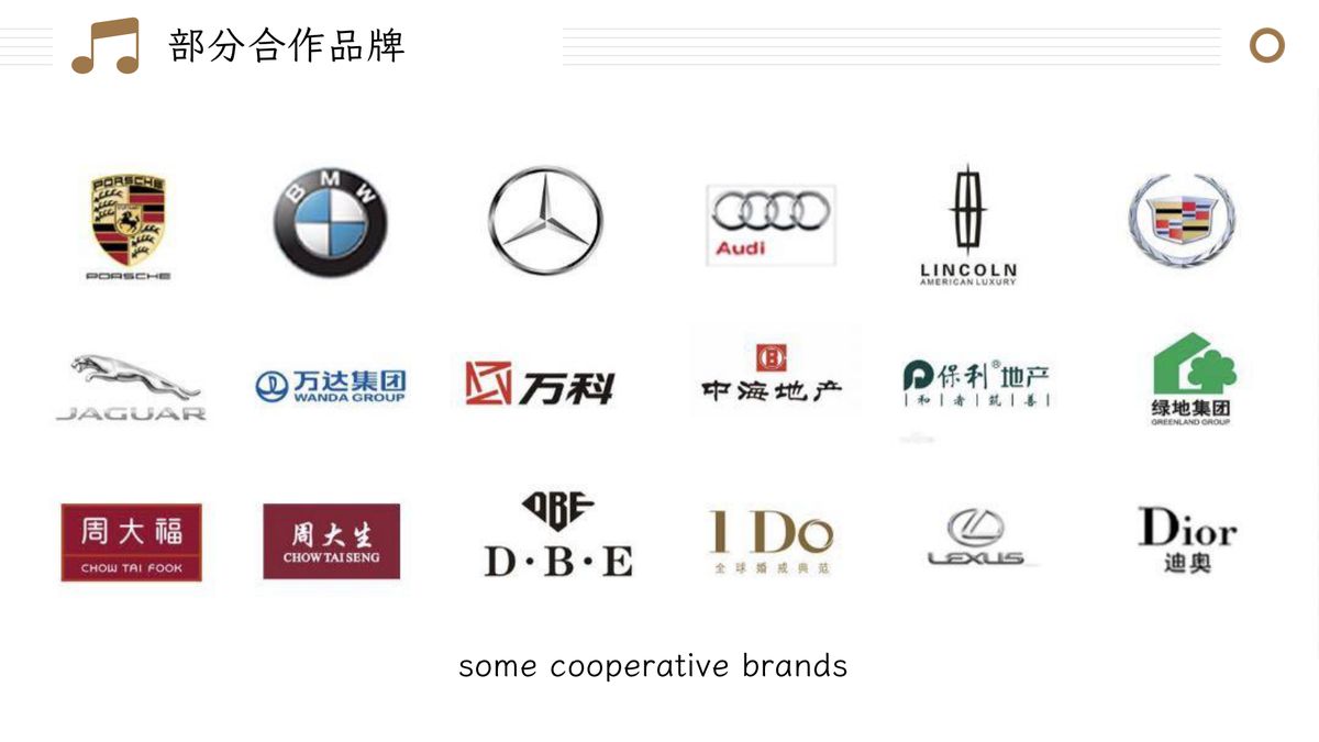 图文资料