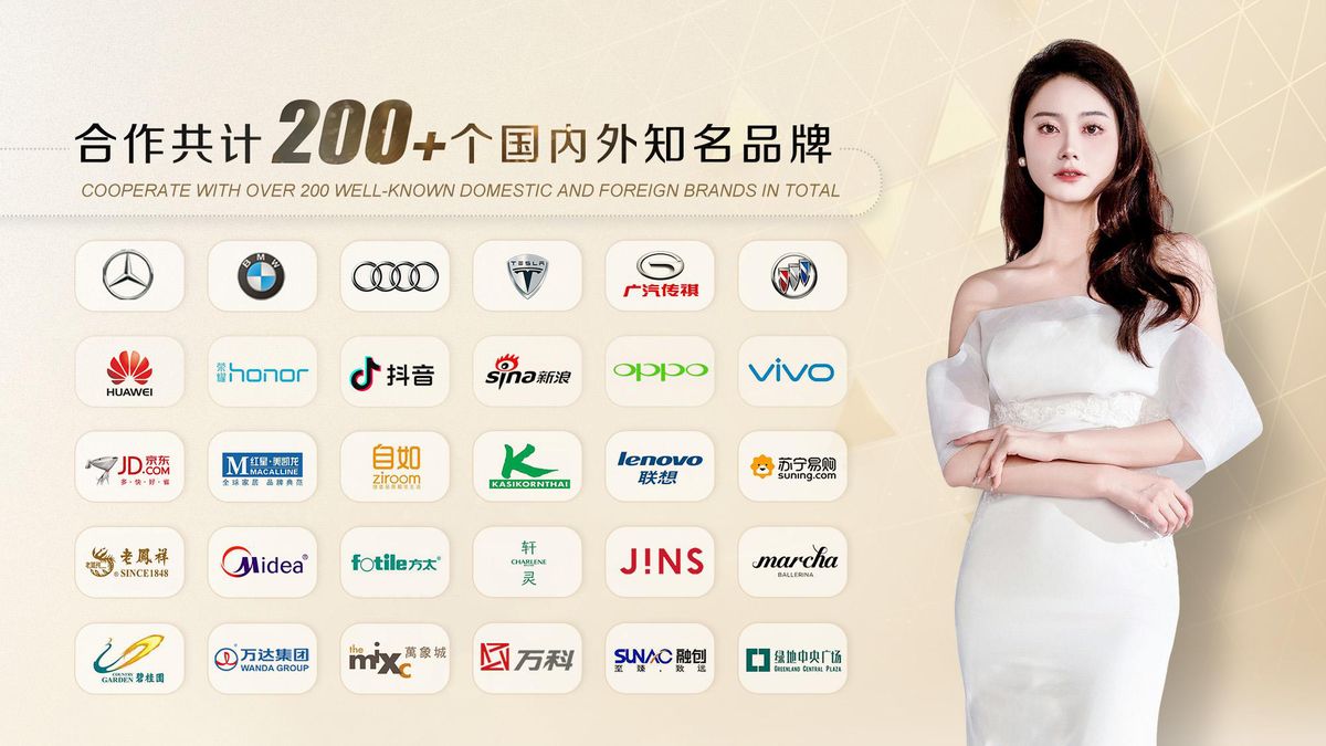 图文资料
