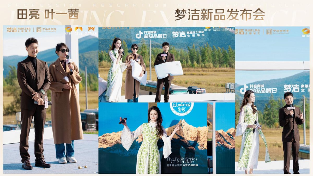 图文资料