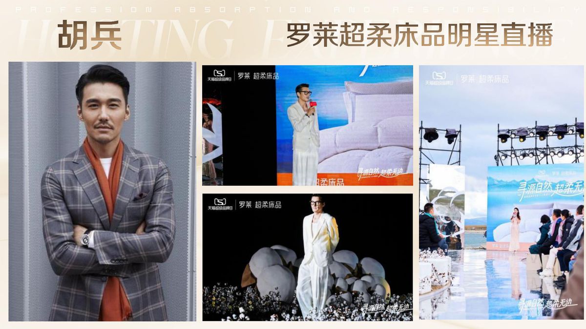 图文资料